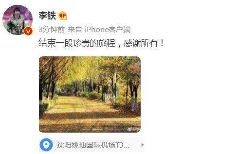 1639696936842069433.jpg 2ee6afbf-c663-4ed7-b0c8-07f790c756fc.jpg